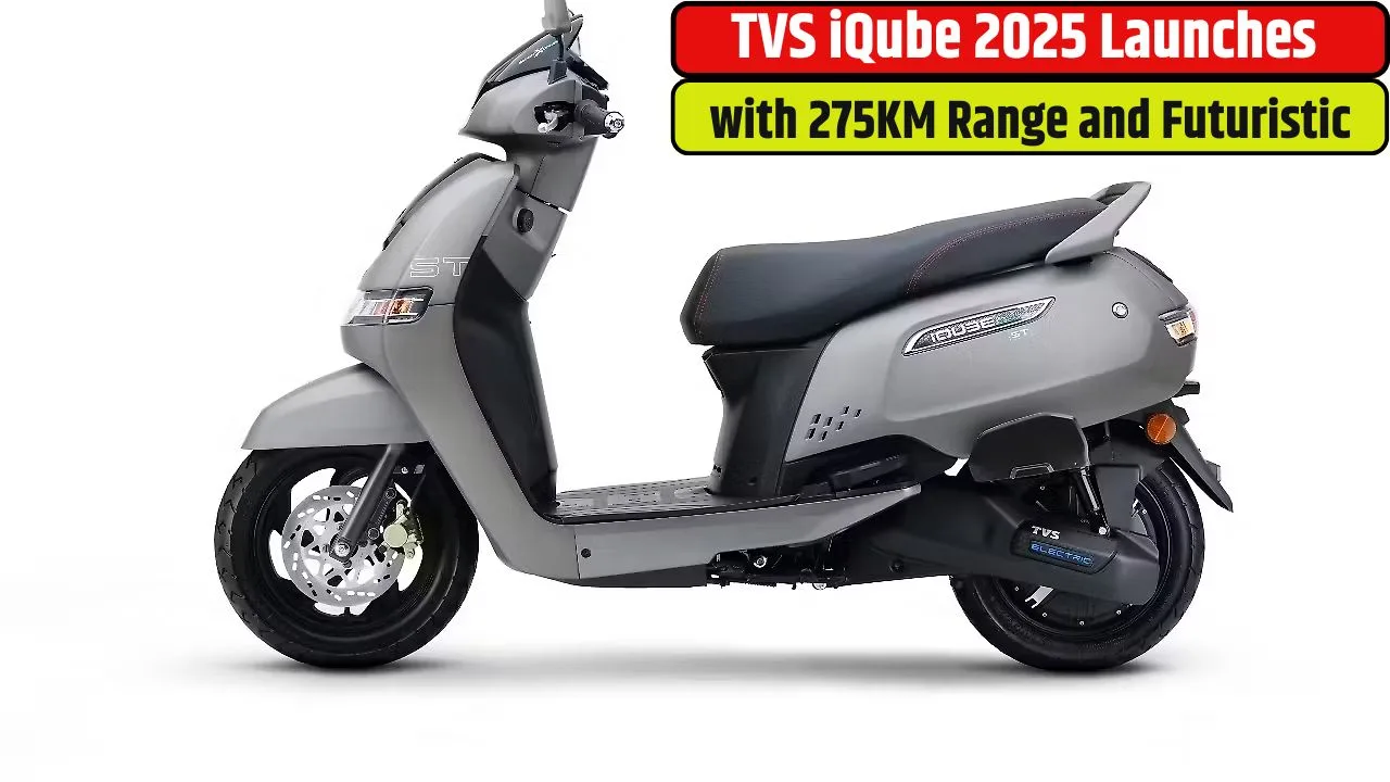 TVS iQube 2025 Launches