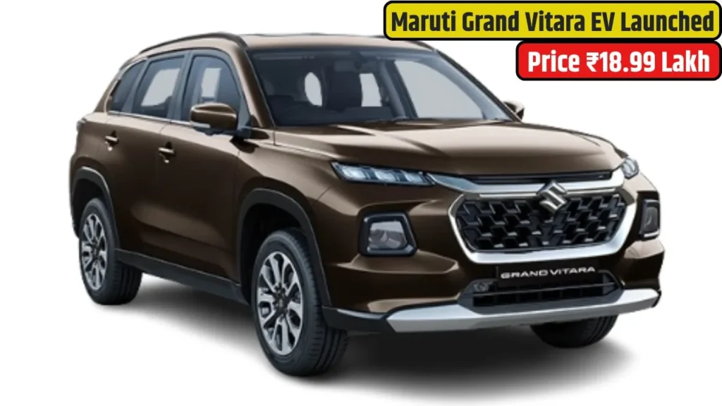 Maruti Grand Vitara EV Launched