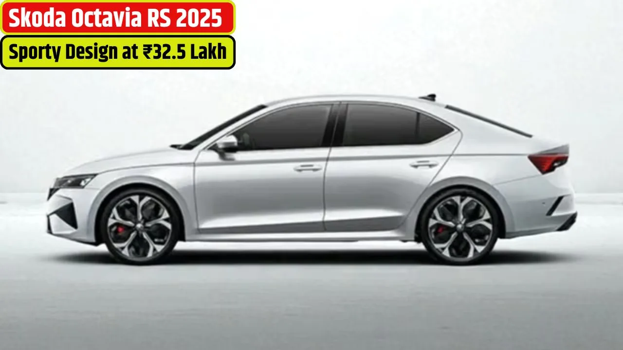 Skoda Octavia RS 2025