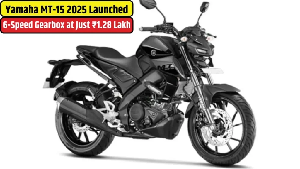 Yamaha MT-15 2025