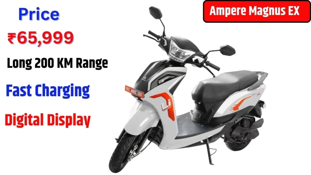 Ampere Magnus EX Offers