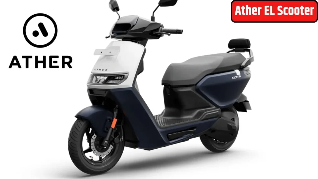 Ather EL Scooter Launched