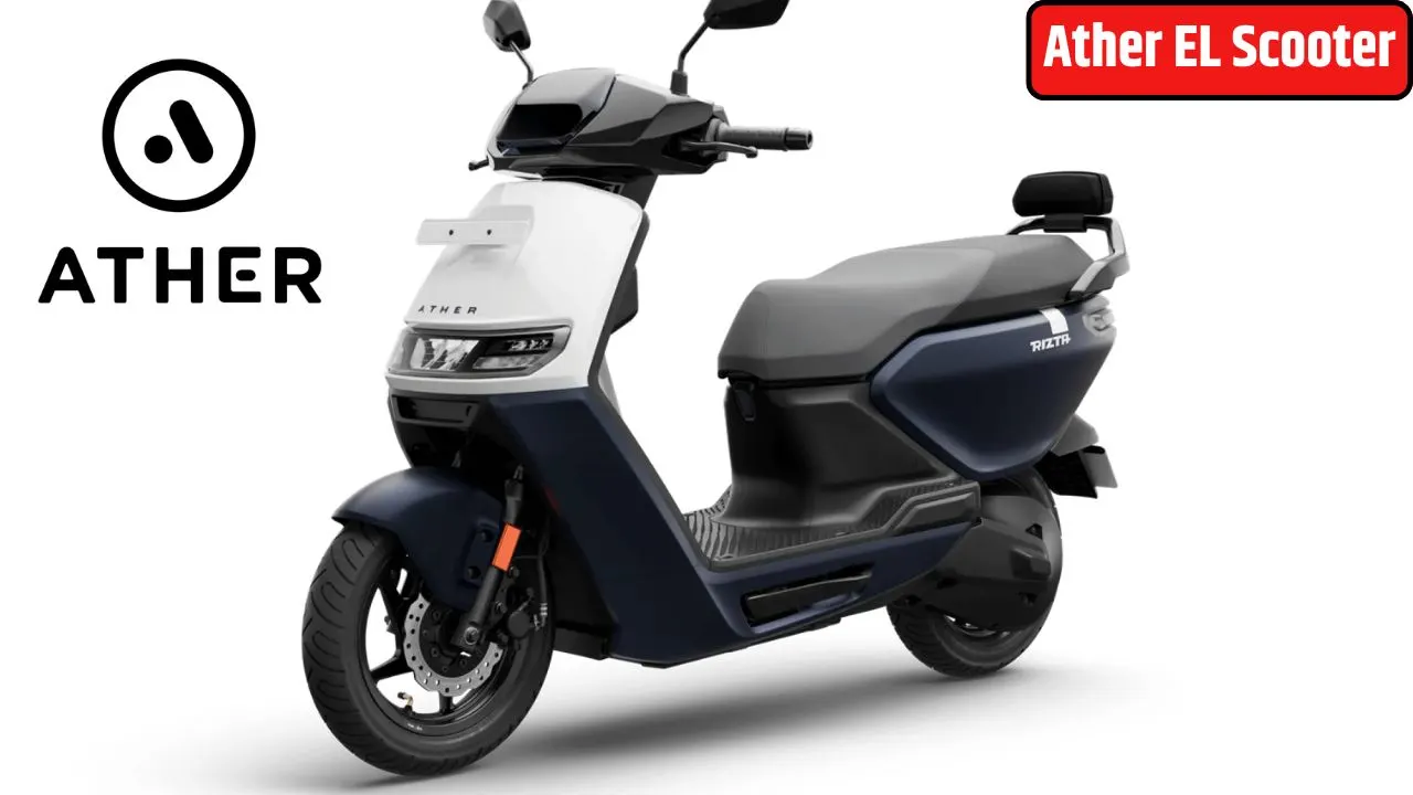 Ather EL Scooter Launched
