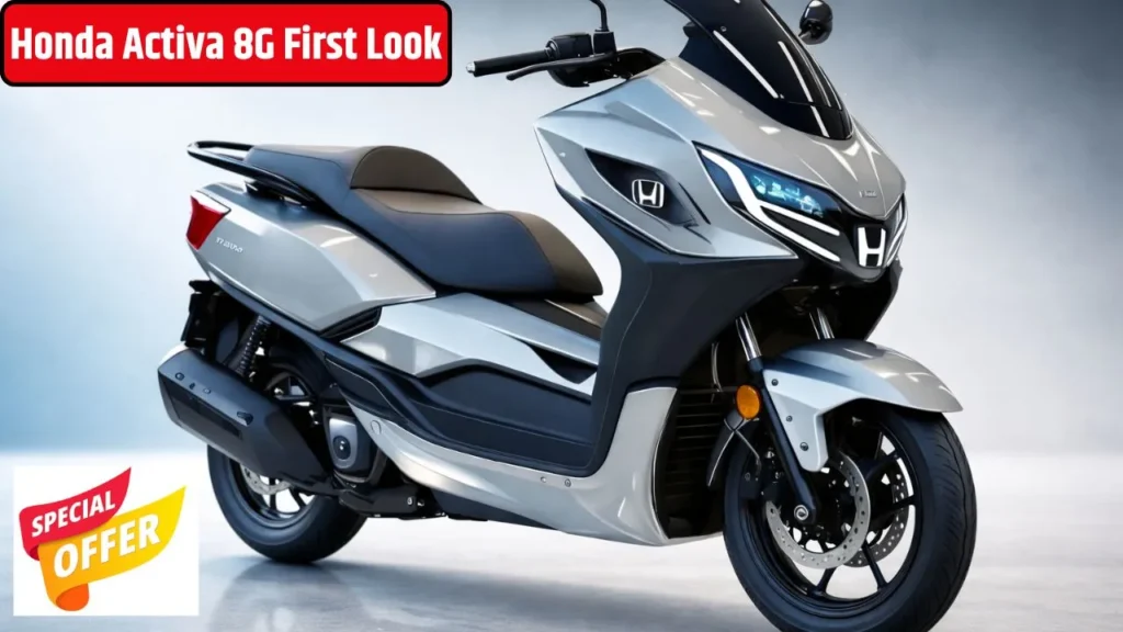 Honda Activa 8G First Look