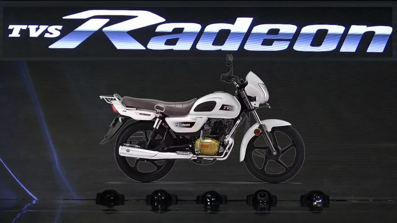 TVS Radeon 2026 Model Launched