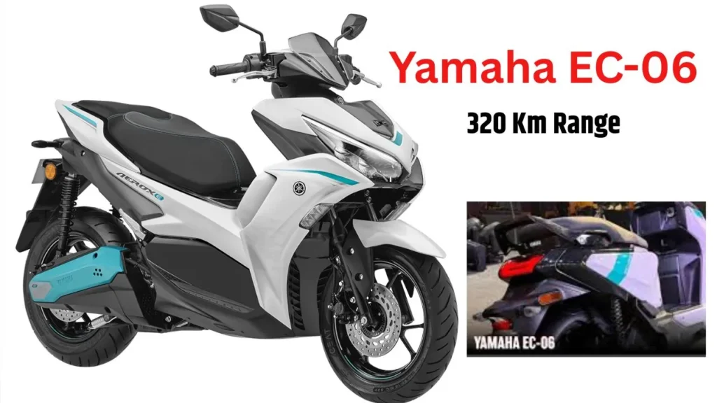 Yamaha EC-06 Launched